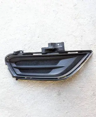 Ford Fusion II Front fog light trim/grill DS7319952AB