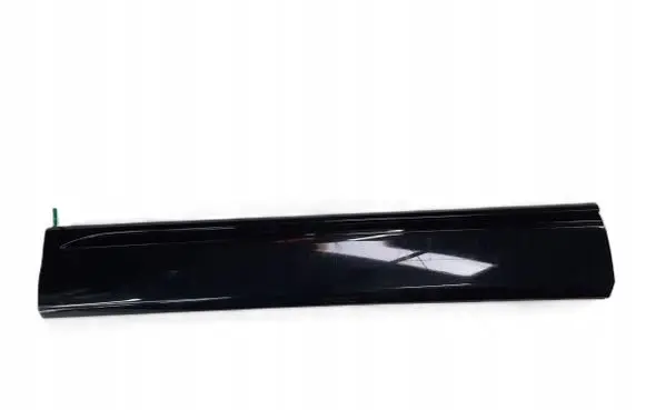 Audi Q8 Other interior part 4M8853959D