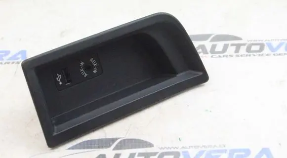 BMW 3 F30 F35 F31 Other center console (tunnel) element 9207357