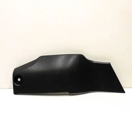 Nissan Leaf II (ZE1) Other interior part 689205SH0B