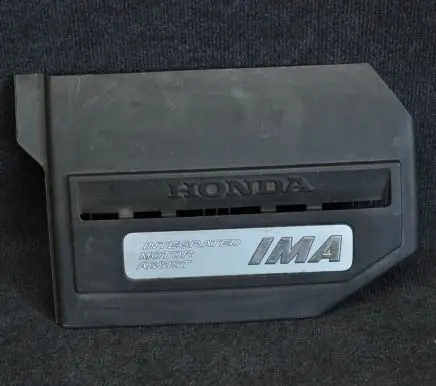 Honda Civic Engine cover (trim) 32121RMX