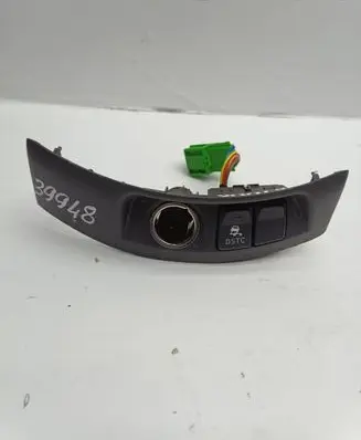 Volvo V50 ESP (stability program) switch 8691530