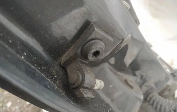 Audi A6 S6 C6 4F Rear door lower hinge