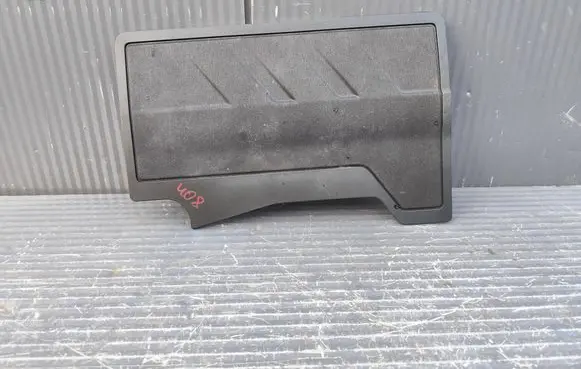 Peugeot 408 P54 Engine cover (trim) 9825492380
