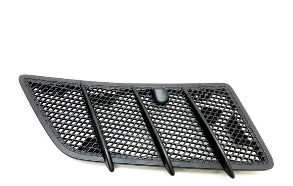 Mercedes-Benz ML W164 Bonnet/hood grill 1648801405