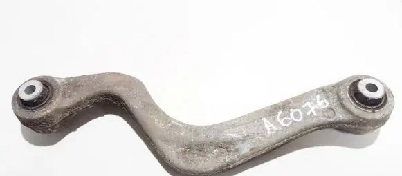 Land Rover Discovery Sport Rear upper control arm/wishbone