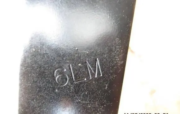 Toyota Auris E180 Brake pedal 1105202600