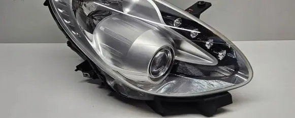 Headlight/headlamp