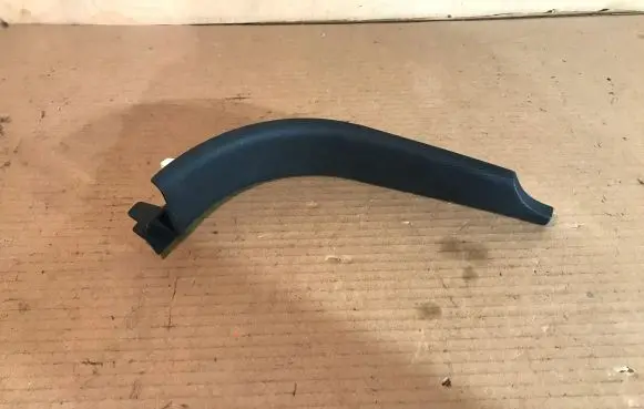 Citroen C6 Front sill trim cover