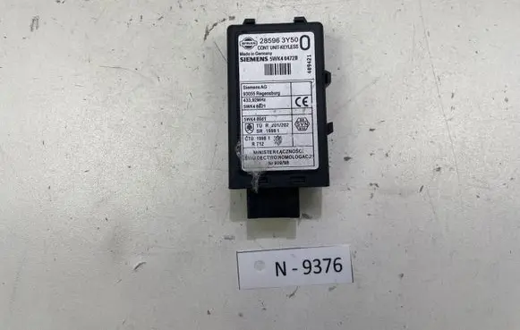 Nissan X-Trail T30 Door central lock control unit/module 285963Y50