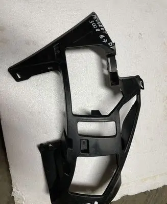 Peugeot 3008 II Front bumper support beam