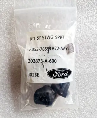 Ford Explorer V Roof bar rail FB5378551A72AAY FB5378551A72