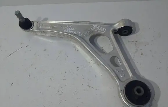 Nissan Qashqai J12 Front control arm B4L6RR