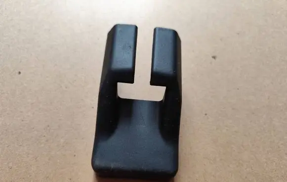 Nissan Note (E11) Front driver seat rail trim 