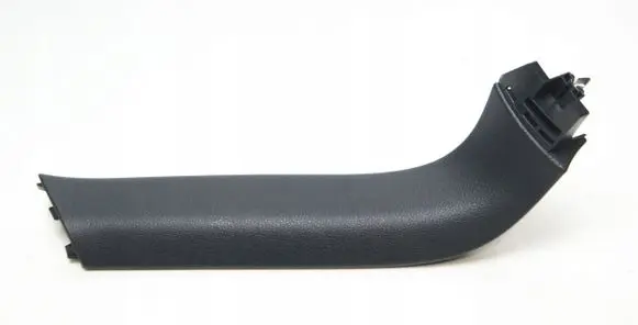 Volkswagen Sharan Tailgate/boot lid cover trim 7N0867703