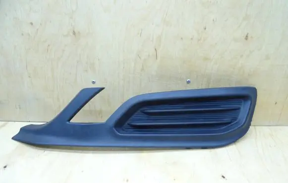 Peugeot 508 Front bumper lower grill 9807631677