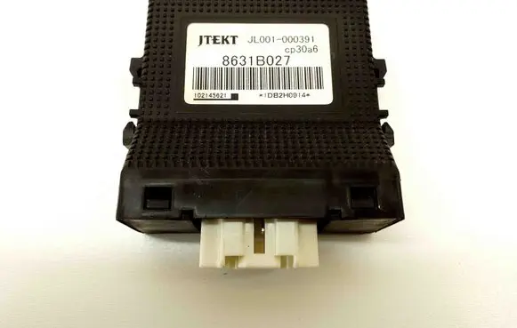 Mitsubishi ASX Other devices 8631B027