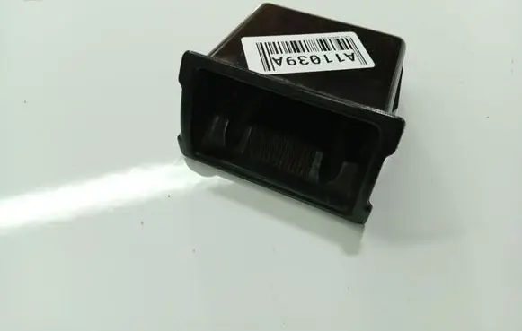 Car ashtray