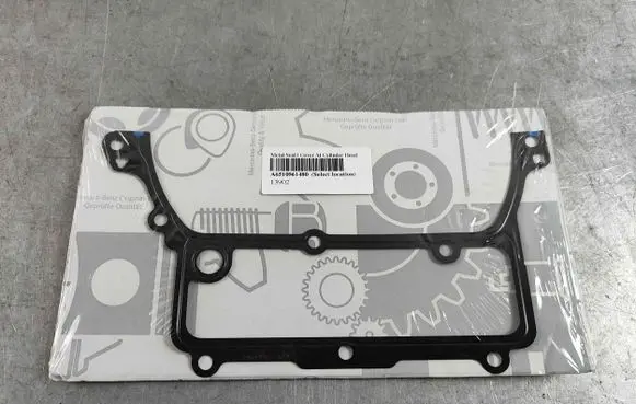 Other engine bay part
