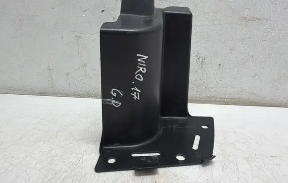 KIA Niro Rear bumper underbody cover/under tray 86696G5001
