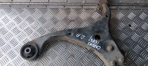KIA Carens I Front lower control arm/wishbone 545001D000