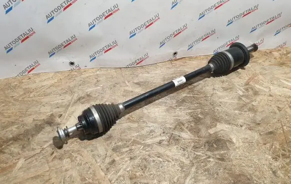 BMW 2 F45 Rear driveshaft 7646867 33207646867