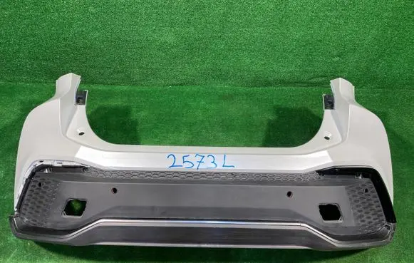 Toyota C-HR II Rear bumper CHR