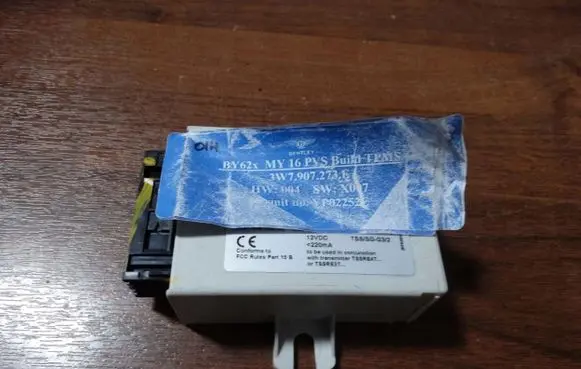 Mercedes-Benz S W222 Trunk lid opening control unit 3W7907273E