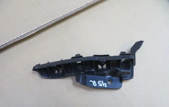 Renault Kadjar Front bumper mounting bracket 622232473R