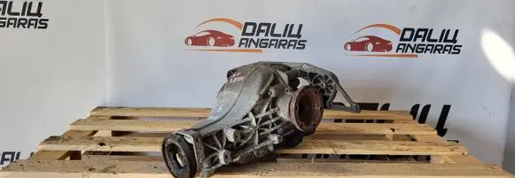 Audi A5 8T 8F Rear differential 0AR525083C PHH