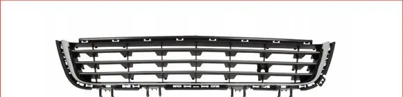 Opel Astra H Front bumper lower grill 13238553