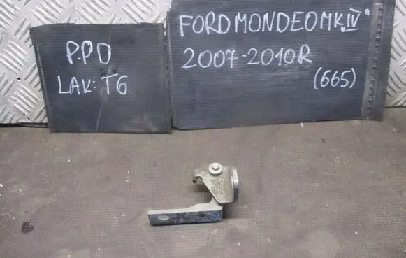 Ford Mondeo MK IV Loading door hinge set 