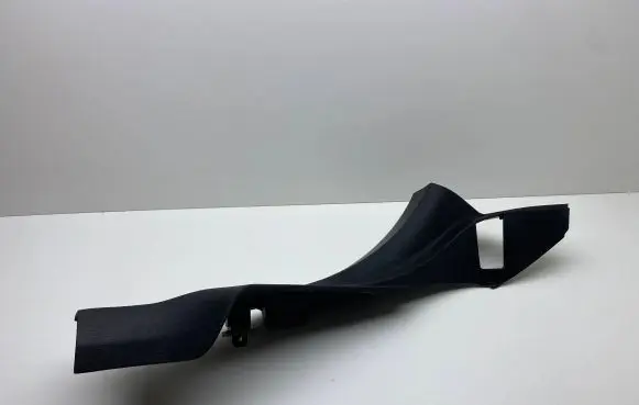 Dodge Charger Rear sill trim cover 1KL40TRMAA