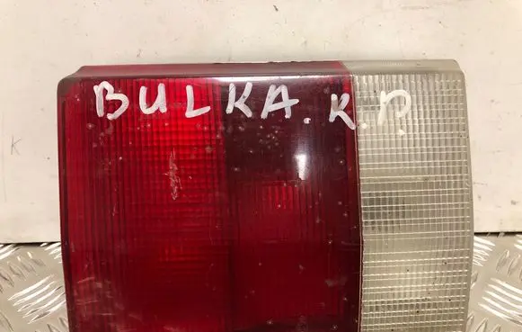 Audi 80 90 B3 Tailgate rear/tail lights 893945093G 9620101