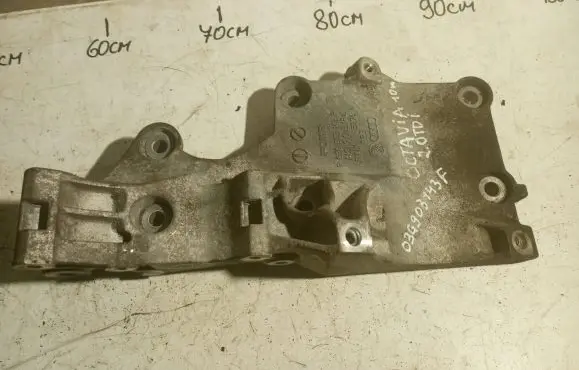 Skoda Octavia Mk2 (1Z) Generator/alternator bracket 03G903143F