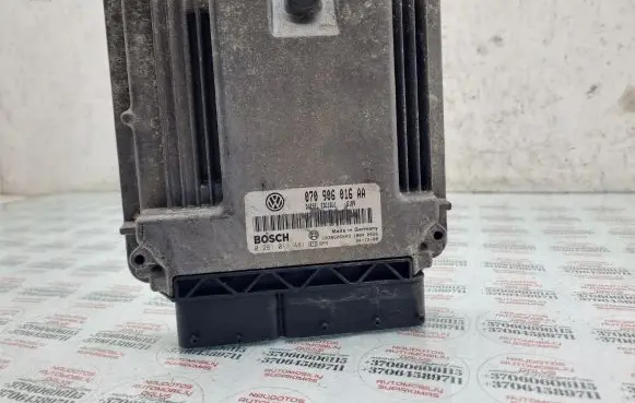Volkswagen Touareg I Engine control unit/module 070906016AA