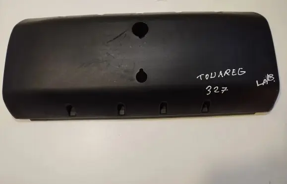 Volkswagen Touareg I Engine cover (trim) 07Z103502G