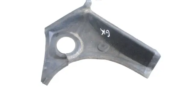 Jaguar XJ X351 Other trunk/boot trim element AW9344249AC