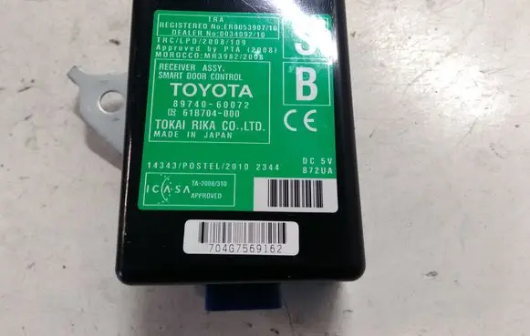 Toyota Land Cruiser (J150) Door control unit/module 8974060072 61B704000