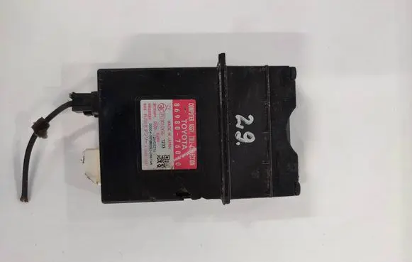 Other control units/modules