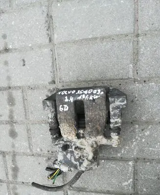 Volvo XC60 Rear brake caliper