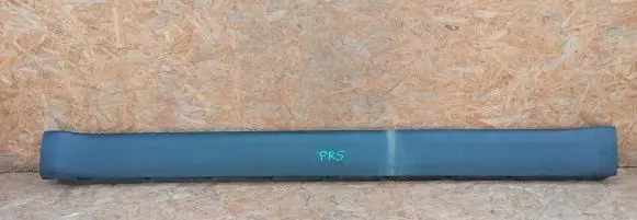 Skoda Yeti (5L) Front sill trim cover