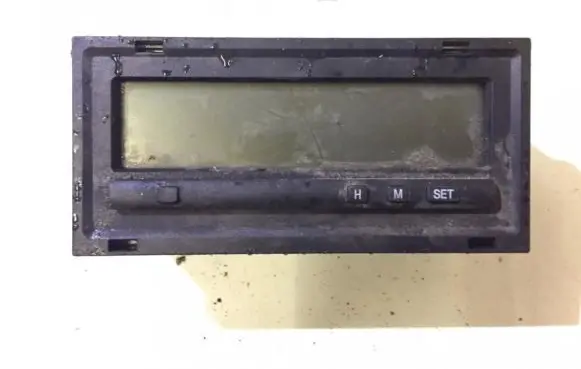 Mitsubishi Carisma Screen/display/small screen MR975046