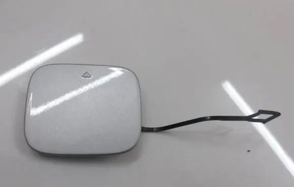 Mercedes-Benz B W245 Front tow hook cap/cover A2458851022