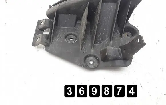 Audi A3 S3 8P Rear bumper cross member # 8P4807393
