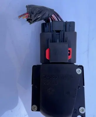Chrysler Voyager Ignition-blocking relay 04685719AB