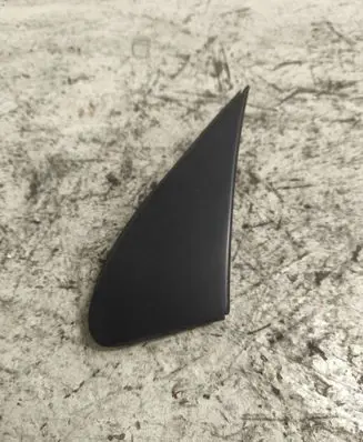 Fender end trim
