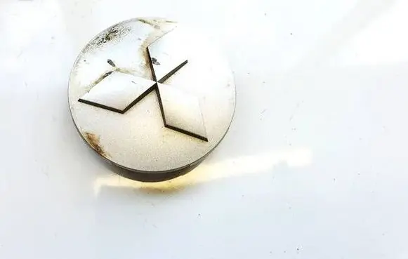 Mitsubishi Eclipse Cross Original wheel cap 4252a060 mr554007