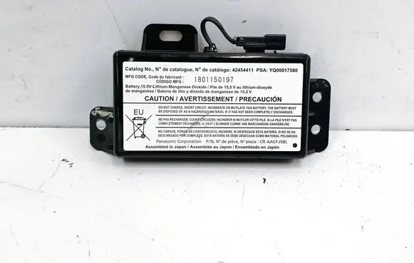 Buick Encore I Battery control module 42454411