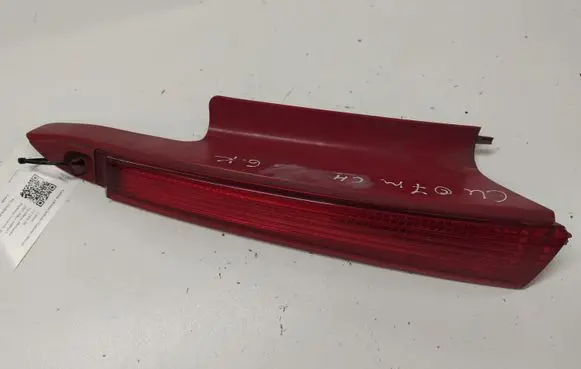 Citroen C4 I Rear/tail lights 4CZX13405D 965586388003 79998D